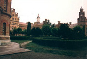 Университетский парк